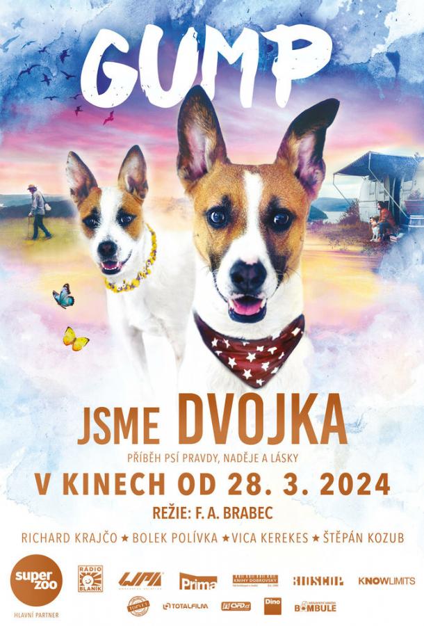 Невероятные приключения Гампи 2 2024 Смотреть Онлайн Бесплатно в Хорошем Качестве